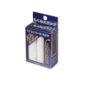 TCT[pzނX|W22mm [TKW-V2-22MM](JANF4580083313120)