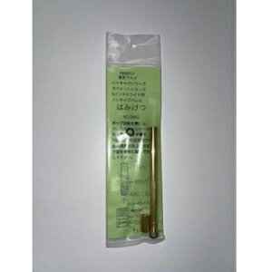 mzbvo ݂͂ }C nCLp/Kog(5inchXChp) [FLY-MR113](JANF4968861078636)