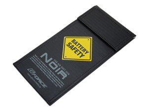 LiPo Bag Small(197×100mm) [GFG913](JANF4580416509138)