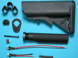 M4A1 GNXefBbgEobe[EobgXgbN with 8.4Vobe[iBKj [GP416A](JANF83071641601)