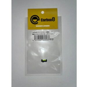 Carbon8 XgCJ[9p WtgTCg O[ [CBP24](JANF4571392460537)