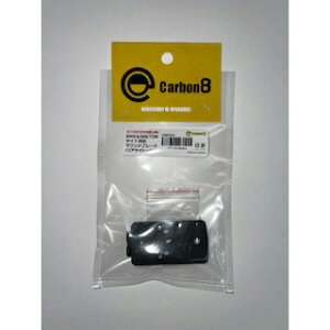 STRIKER-9�pRMR/DOCTOR�T�C�g�Ή��}�E���g�v���[�g [CBP25A](JAN�F4571392460551)