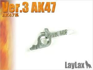 �n�[�h�J�b�g�I�t���o�[ Ver.3 AK47�p [LL-76608](JAN�F4560282766088)