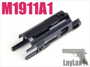 �����}���C M1911A1 �R���g�K�o�����g �t�F�U�[�E�F�C�g�s�X�g�� [LL-17520](JAN�F4560329175200)
