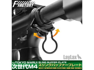 }C M4p XOobt@[v[g [LL-17532](JANF4560329175323)