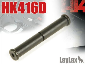 �����}���C HK416D �g���K�[���b�N�s�� [LL-18041](JAN�F4560329180419)