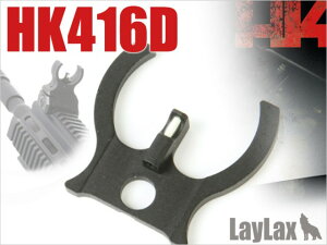 �����}���C HK416D �g���`�E�� �t�����g�T�C�g [LL-18166](JAN�F4560329181669)