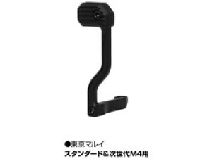 M4V[Y Ar{gLb`(X^_[hM4p) [LL-15405](JANF4571443154057)