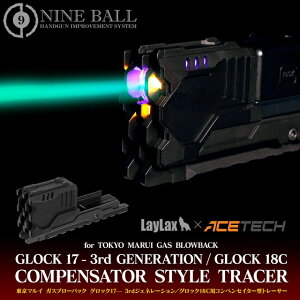 G17Gen3/G18C��p�R���y���Z�C�^�[�^�g���[�T�[ [LL-74800](JAN�F4570189748001)
