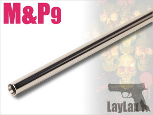 �����}���C MP9 �p���[�o���� 90mm [LL-13147](JAN�F4571443131478)