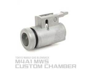 M4A1 MWS JX^`o[(}C AKXu[obN) [LL-14748](JANF4571443147486)