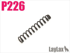 �����}���C P226 �n���}�[�X�v�����O [LL-58731](JAN�F4582109587317)