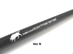�u���b�N�p�C�\�� �^�C�g�o���� 650mm Ver.2(PSG-1 Plus) [MB-500204](JAN�F6110016500204)