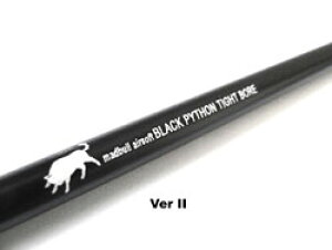 �u���b�N�p�C�\�� �^�C�g�o���� 590mm Ver.2(PSG-1) [MB-705176](JAN�F6111300705176)