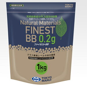 t@ClXgBB 0.2ge(1kg/5000) [MRI-19048](JANF4952839190482)