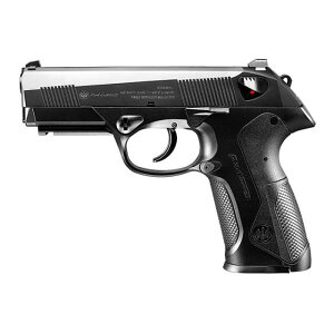 Px4 / KXu[obN [MRI-14246](JANF4952839142467)