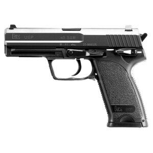 HK USP / �d���n���h�K�� [MRI-17513](JAN�F4952839175137)
