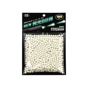 NEW BBe(0.2g/1000) [MRI-19037](JANF4952839190376)