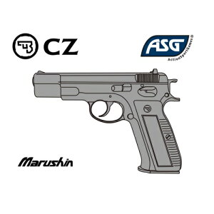 6mmBB/CZ75/J[gbWr䰃^Cv/BK/HW [MRS-05628](JANF4920136056282)