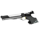 APS-3 プレシジョンシューティングハンドガン [MRZ-16985](JAN：4992487169850)