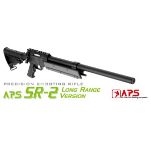 APS SR-2 LRV [MRZ-21702](JAN�F4992487217025)