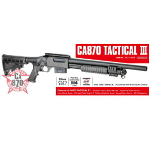 �}���[�� CA870�^�N�e�B�J��III [MRZ-38724](JAN�F4992487387247)