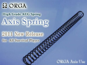 AXIS�X�v�����O �]���d���K���p [ORG-6](JAN�F2000000005423)
