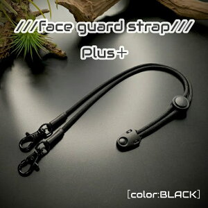 TMcraft tFCXK[hXgbv+(ubN) [TMC-48112](JANF4580747481127)