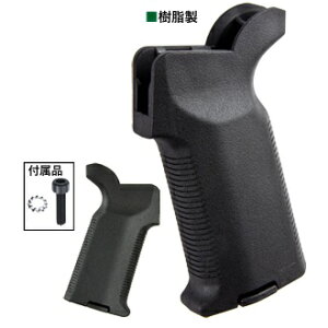 T8/CGS MWS�pNoveskeN4�^�C�v�s�X�g���O���b�vBK [NOV-GP-0001BK](JAN�F2000000115528)