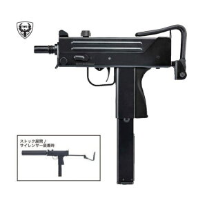 HFC MAC-11 �C���O���� Gen.2 [HGA-203](JAN�F4936616230264)