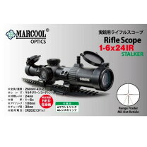 楽天市場】ライフルスコープ 実銃の通販