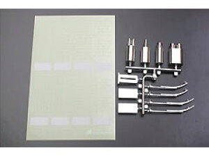 �~���i���o�[�v���[�g(�}�t���[�E���C�p�[�t��/���b�L) [ABC-66220](JAN�F4958489662201)