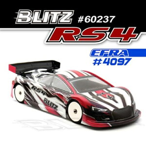BLITZ RS4 {fB(190/0.4mm) [60237-04](JANF4560467531418)