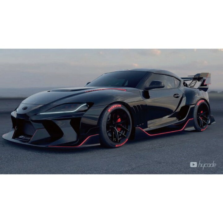 楽天市場】リアルグレード TOYOTA GRスープラ For HYCADE ボディ [AD  