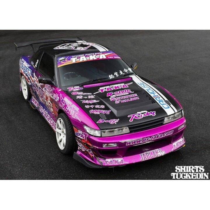 楽天市場】NISSAN S13シルビア D-MAX 藤尾号2020 ボディ [AD-HB11FUJIO 