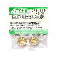 ミニッツ アルミホイール ゴールドメッシュ ナロー +3.0mm 2個入 [OP8-119](JAN：4518626581194)