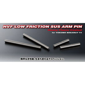 HVF LOW FRICTION SUS ARM PIN YD2 SET B [PS-PS-Y502]](JAN：4573448245013)
