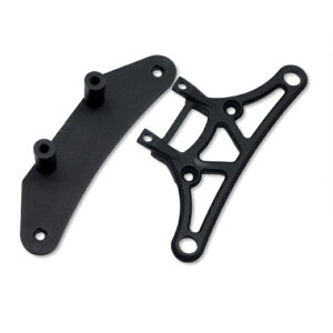 TC10/4 FRONT BUMPER SET [4B-900-001](JAN�F4573448248861)