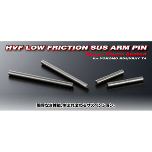 HVF Low Friction Sus Arm Pin/YOKOMO BD9 SET [PS-PS-Y001](JAN�F4573448243521)