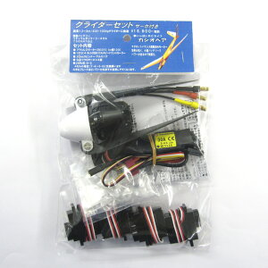 �O���C�_�[�Z�b�g(�T�[�{�t) [CAS-43317](JAN�F4548496433170)