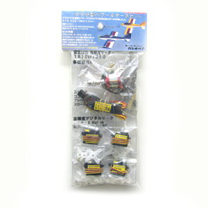 99���^�p���[�T�[�{�Z�b�g [CAS-43322](JAN�F4548496433224)