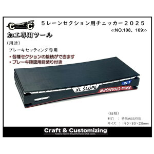 5[pZNV`FbJ[ 2025sNO.108 109t [25M05](JANF2000000113630)