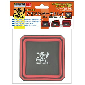 !zr[pVRp[cgC() [SG-STM-1-R](JANF4975406130476)