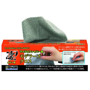 ! zr[pf[YNX(20) [SG-MC-GRY](JANF4975406130766)