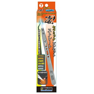 �� �Z���~�b�N�s���Z�b�g �X�g���[�g [SG-DST-SM11](JAN�F4975406131183)