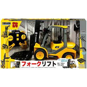 40MHzRC@tH[Ntg [Z6821A-1-D](JANF4975406144299)