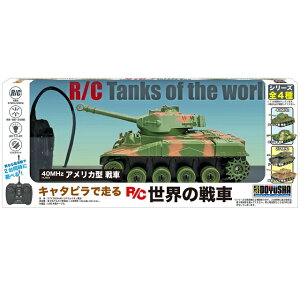 L^ső鐢E̐ AJ^ (40MHz) [HJ89](JANF4975406144794)