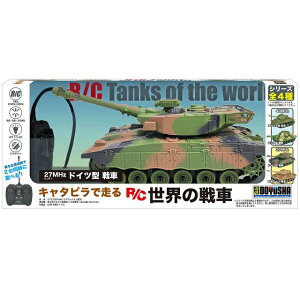 L^ső鐢E̐ hCc^ (27MHz) [XJ91](JANF4975406144800)