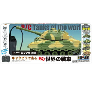 L^ső鐢E̐ VA^ (40MHz) [XJ93](JANF4975406144817)