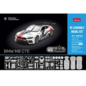 vfLbgR/C 1/18 BMW M8 GTE [DK-97200](JANF6930751319486)